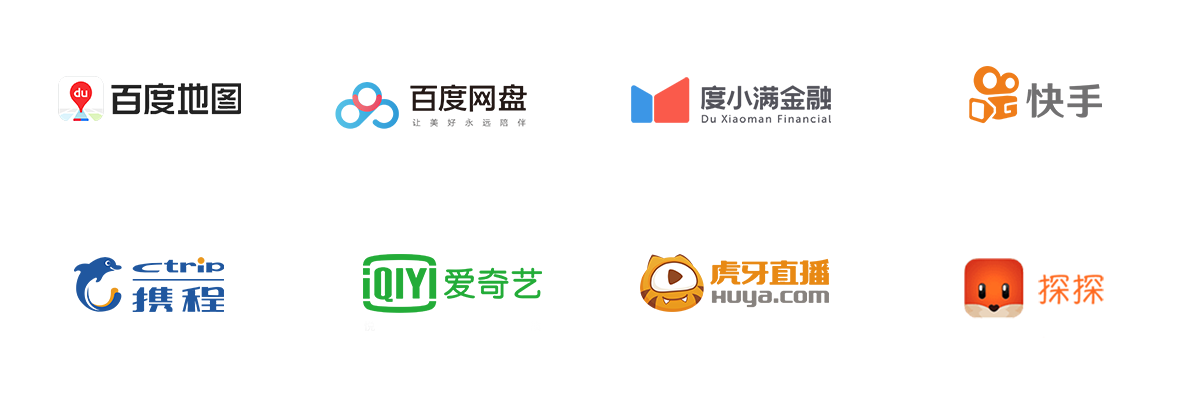 客户案例