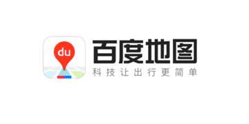 百度地图