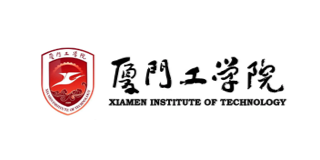 厦门工学院