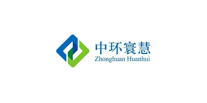 中环寰慧